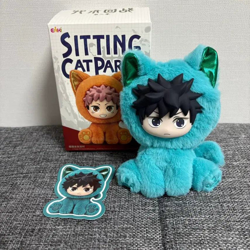[BUNJANG] Jujutsu Kaisen Cat Ear Megumi Figure / 주술회전 캣이어 시팅 메구미
