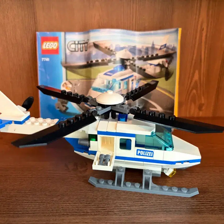 [BUNJANG] LEGO City Police Helicopter 7741 Bulk / 레고 시티 경찰 헬리콥터 7741 벌크