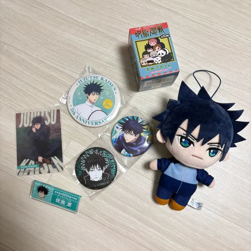 [BUNJANG] Jujutsu Kaisen Megumi Bundle Set / 주술회전 메구미 굿즈 일괄