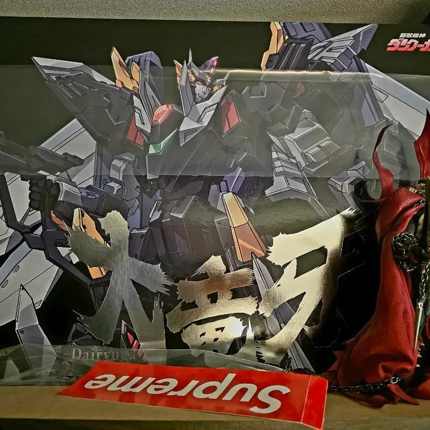 [BUNJANG] The Haptche Dairuga Figure / 더합체 다이류가