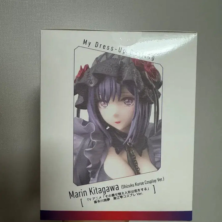 [BUNJANG] Aniplex Marin Kitagawa Shizuku Kuroe Figure (Sealed) / 미개봉) 애니플렉스 키타가와 마린 쿠로에 시즈쿠