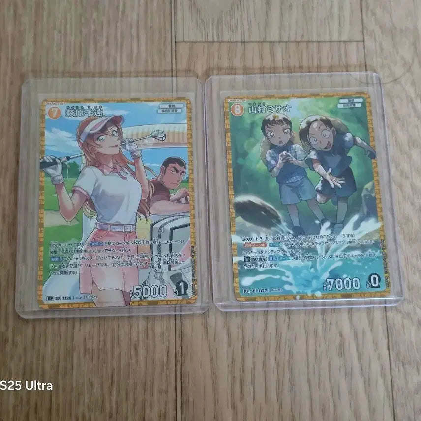 [BUNJANG] Card Game 2 Card Set / 카드게임 2장 세트
