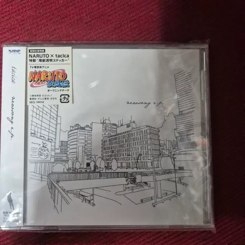[BUNJANG] Tacica Nelson e.p. Naruto Shippuden Theme Song Japanese Single / 타시카 Nelson e.p. 나루토질풍전 테마곡 일본반