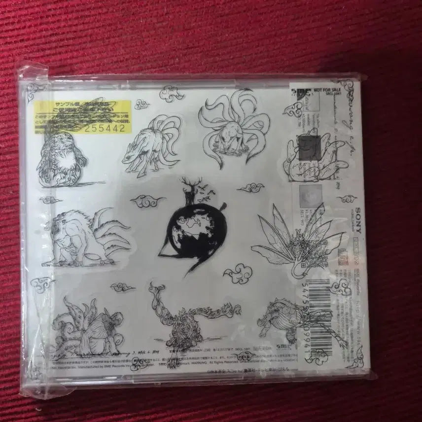 [BUNJANG] Tacica Nelson e.p. Naruto Shippuden Theme Song Japanese Single / 타시카 Nelson e.p. 나루토질풍전 테마곡 일본반