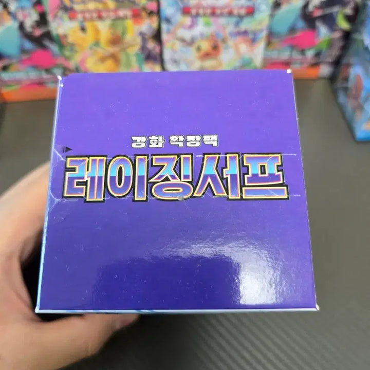[BUNJANG] Pokémon TCG: Raging Surf - Unsealed Box / 포켓몬카드 레이징서프 미개봉 1박스 판매합니다