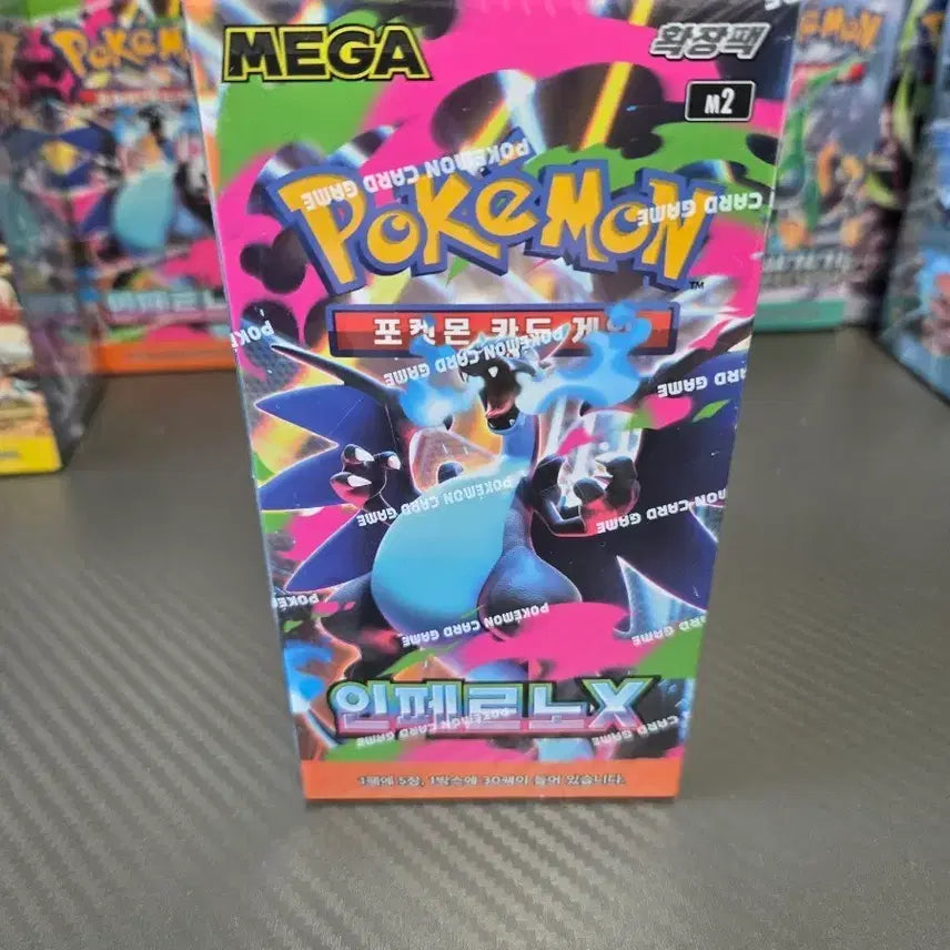[BUNJANG] Pokemon Card Inferno X 1 Box Sealed / 포켓몬카드 인페르노X 미개봉 1박스 슈링크ok 판매합니다