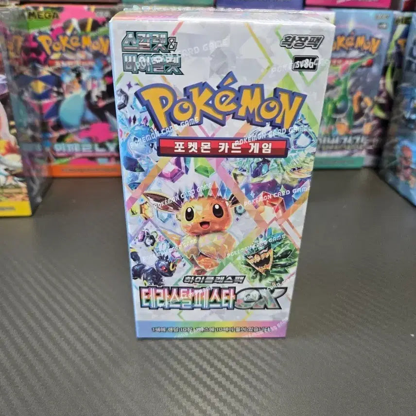 [BUNJANG] Pokemon Card Terrastal Festa EX Box (Sealed) / 포켓몬카드 테라스탈페스타EX 미개봉 1박스 슈링크ok 판매합니다