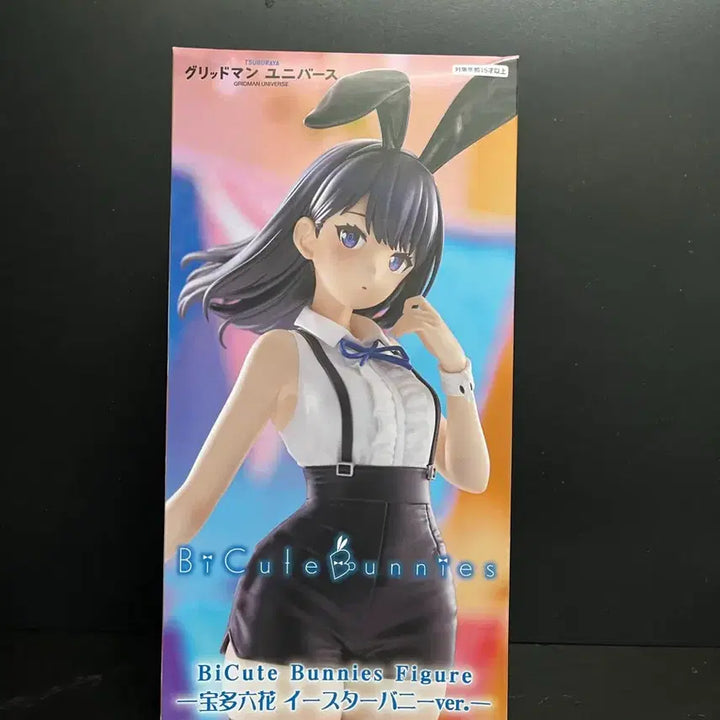 [BUNJANG] Good Smile Company Gridman Universe Rikka Takarada Bunny Girl Figure (Sealed) / 미개봉 그리드맨 유니버스 릿카 바니걸 피규어