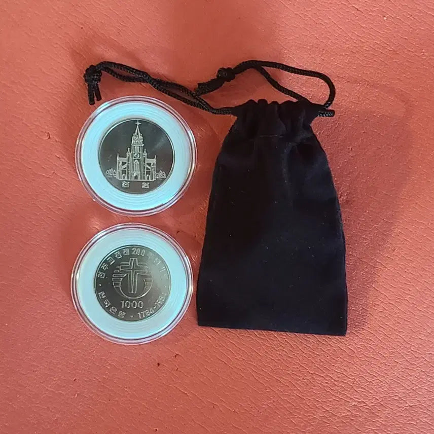 [BUNJANG] 200th Anniversary of Catholicism Commemorative Coin Set / (2개가격)천주교전래200주년기념주화