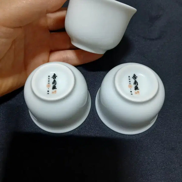 [BUNJANG] Haengnam Porcelain "Sooljan" Wine Cups Set of 3 / 골동품) 행남사(행남자기) 도자기 술잔 3개 일괄