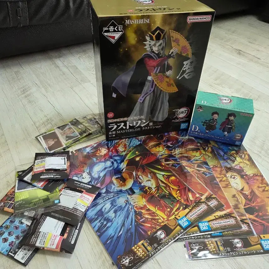 [BUNJANG] Demon Slayer Kimetsu no Yaiba Ichiban Kuji D Prize Tetechi Figure &amp; Douma Last One Prize Set (Sealed) / 미개봉,무료배송)귀멸의 칼날 제일복권 D상 테치테치 피규어 ,도우마 라스트원상 세트