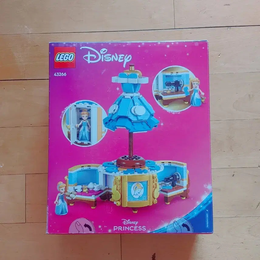 [BUNJANG] LEGO 43266 Cinderella&