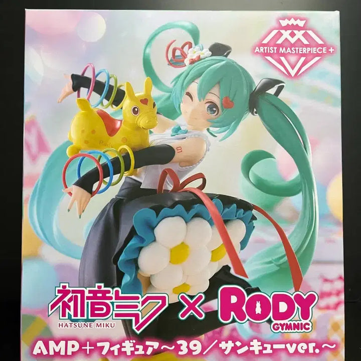 [BUNJANG] Vocaloid Hatsune Miku Rodi AMP+ Figure ~39/Sankyu Ver.~ (Sealed) / 미개봉 보컬로이드 AMP+ 피규어 하츠네 미쿠 로디 피규어 미쿠 피규어
