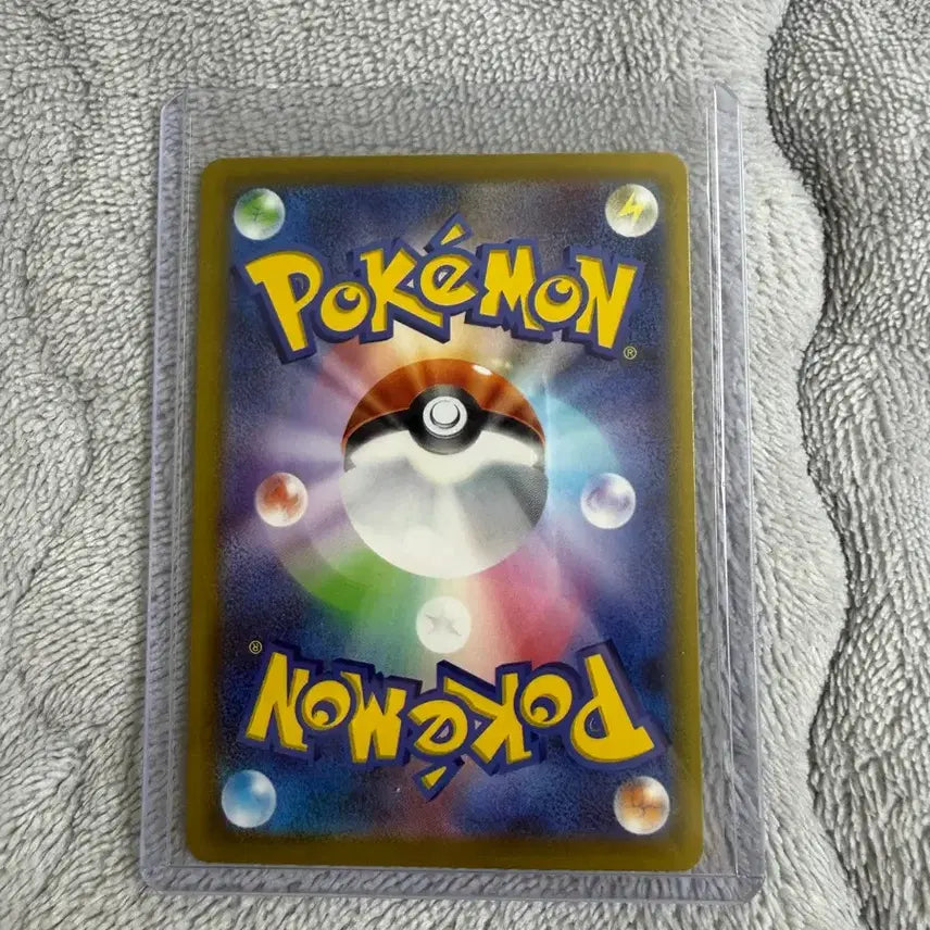 [BUNJANG] Mega Darkrai SR Japanese Edition / 메가다크라이 sr 일판 판매합니다!