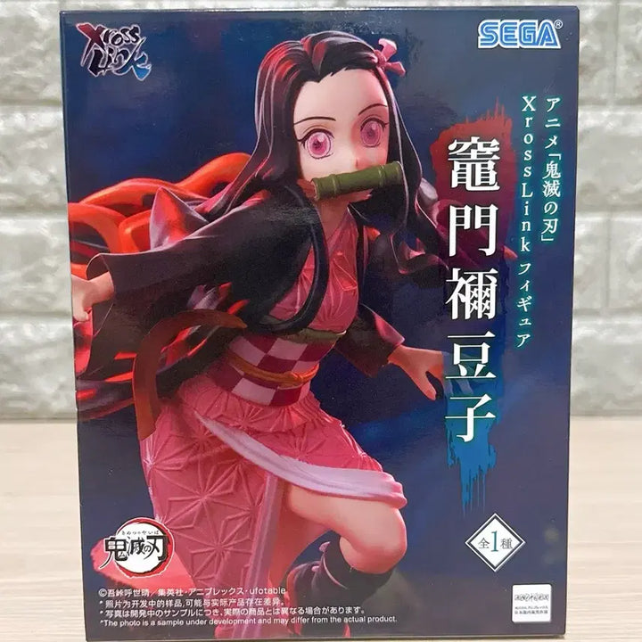 [BUNJANG] SEGA Demon Slayer Nezuko Figure (Sealed) / [미개봉]세가 귀멸의칼날 네즈코 피규어