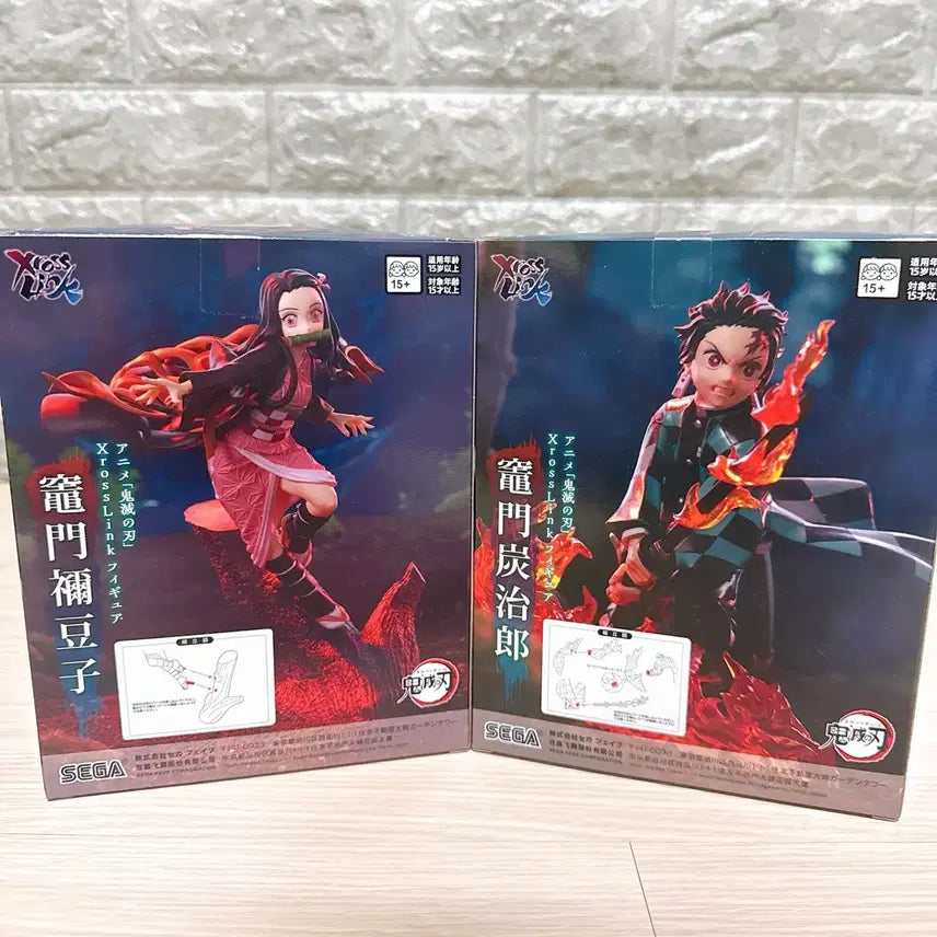 [BUNJANG] SEGA Demon Slayer: Kimetsu no Yaiba Tanjiro &amp; Nezuko Figure Set (Sealed) / [미개봉]세가 귀멸의칼날 탄지로 네즈코 피규어 세트
