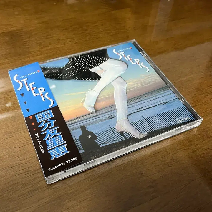 [BUNJANG] Yurie Kokubu STEPS First Press CD / 고쿠부 유리에(Yurie Kokubu) - STEPS 초판 CD