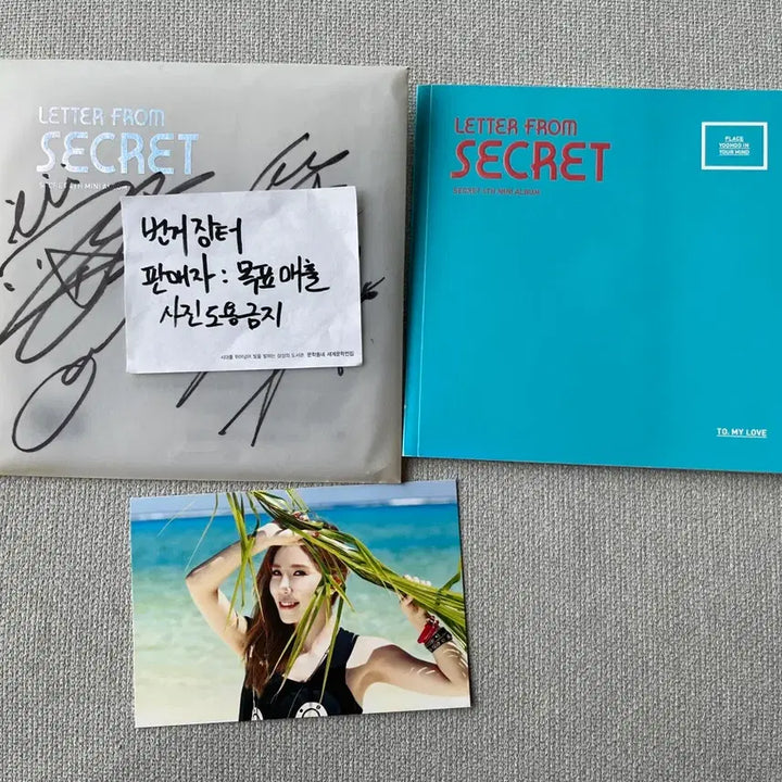 [BUNJANG] Secret Mini 4th Album &