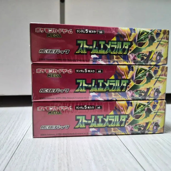 [BUNJANG] Pokemon Card Pack Storm Emerald Mega Japanese Edition (3 Packs) / 포켓몬스터 카드팩 스톰에메랄드 메가 일어판 (최종금액)