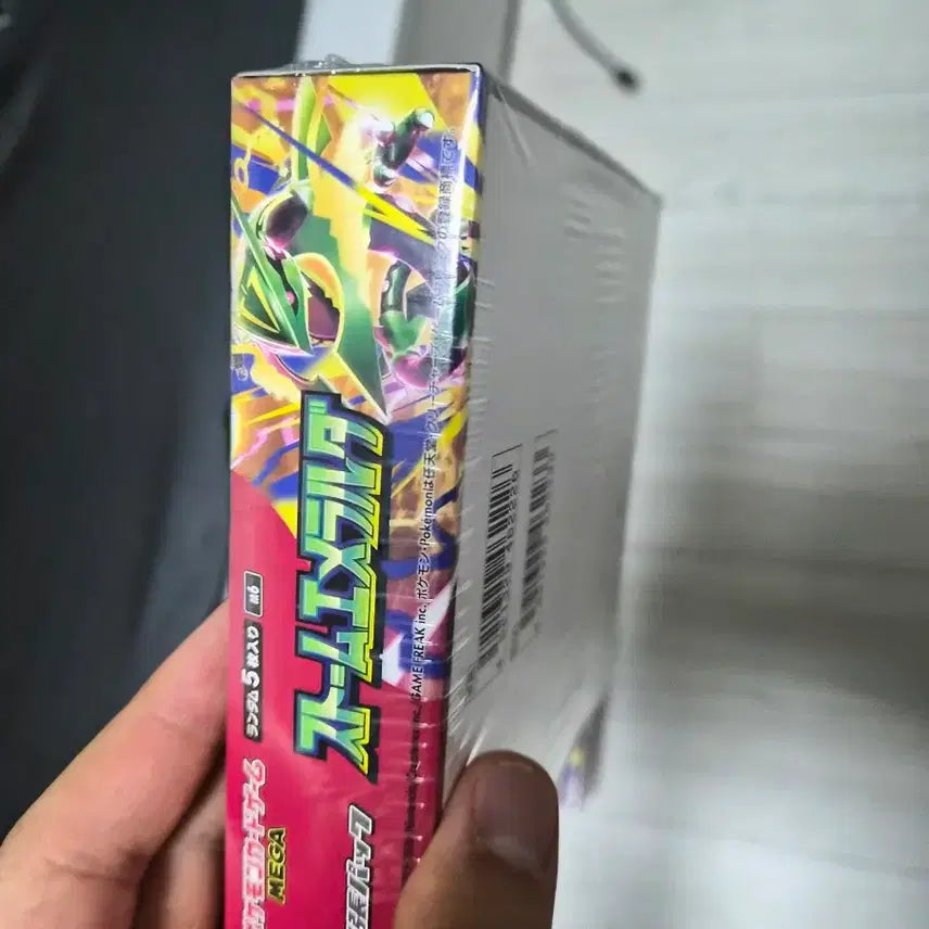 [BUNJANG] Pokemon Card Pack Storm Emerald Mega Japanese Edition (3 Packs) / 포켓몬스터 카드팩 스톰에메랄드 메가 일어판 (최종금액)