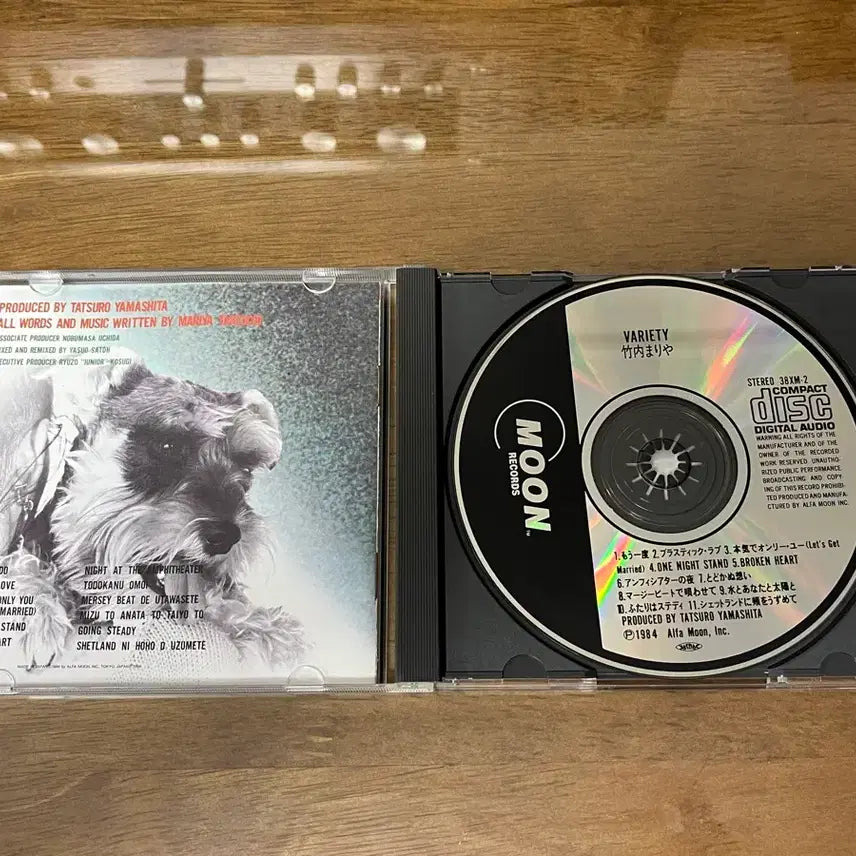 [BUNJANG] Mariya Takeuchi Variety Limited Edition CD / 타케우치 마리야(Mariya Takeuchi) - Variety 초판 CD
