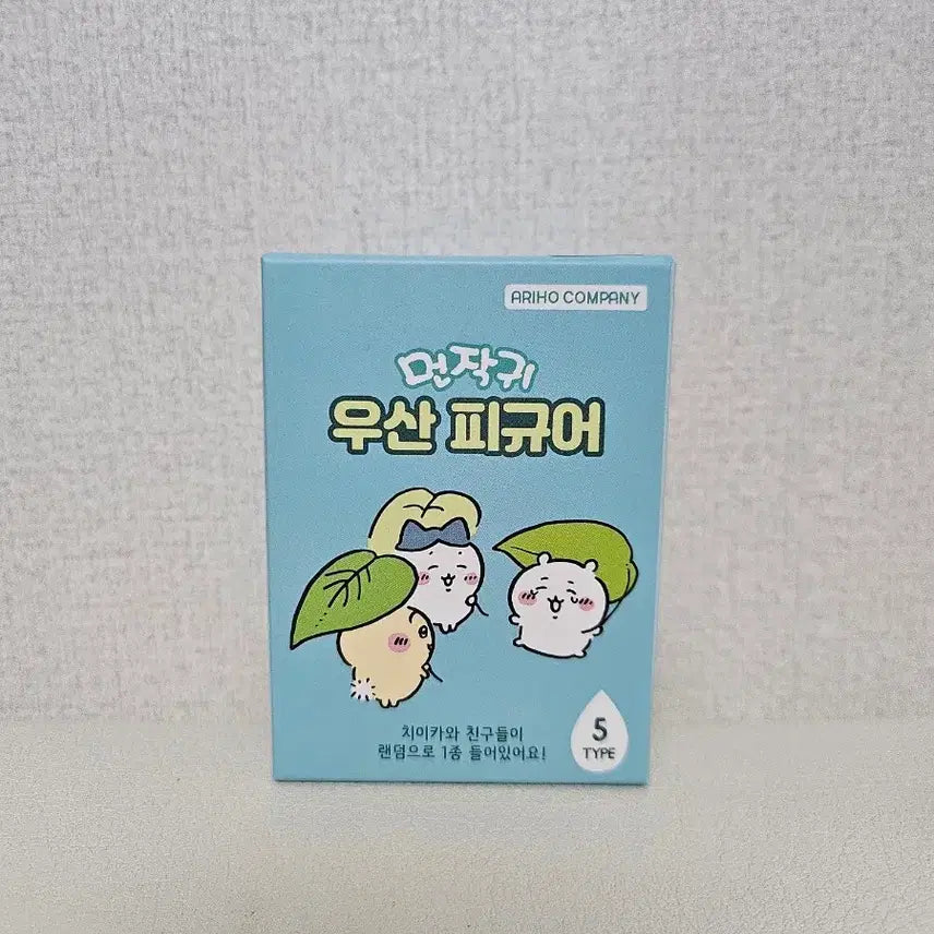 [BUNJANG] Bachiwares Umbrella Figure / 먼작귀 우산 피규어(하치와레)