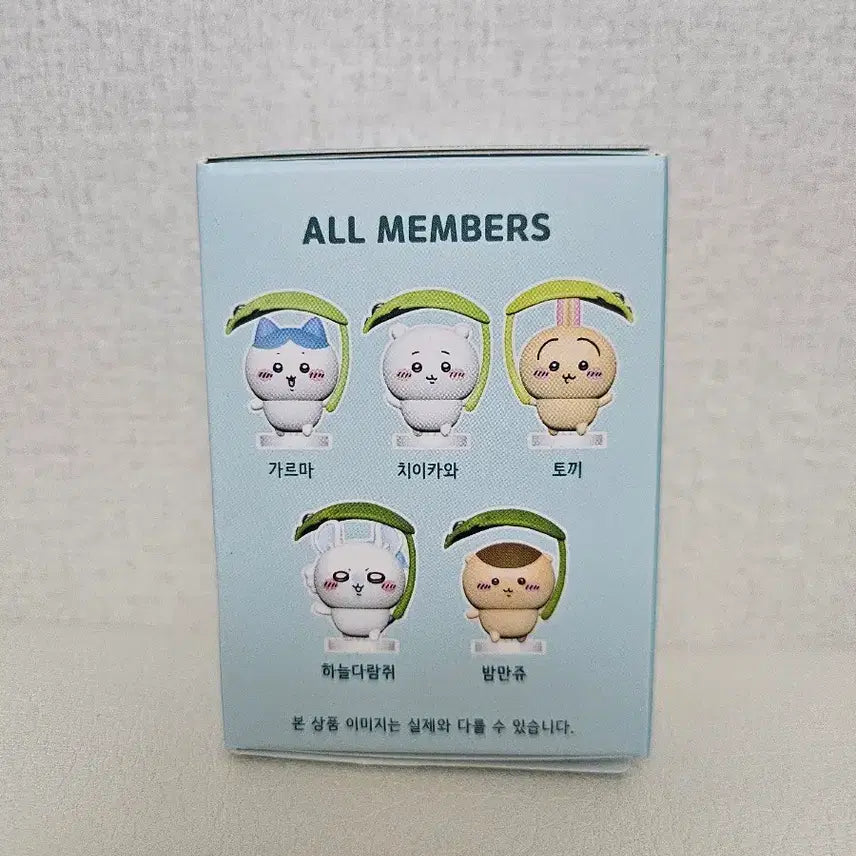 [BUNJANG] Bachiwares Umbrella Figure / 먼작귀 우산 피규어(하치와레)