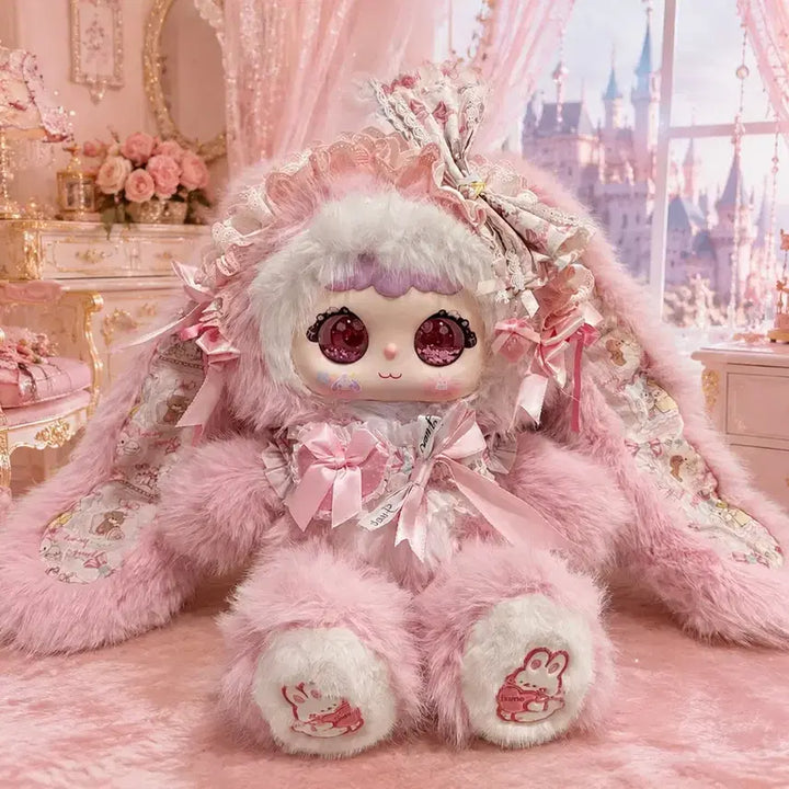 [BUNJANG] JIMO 1000 Pink Giant Plush Doll / 지이모 1000 (배송비포함가)