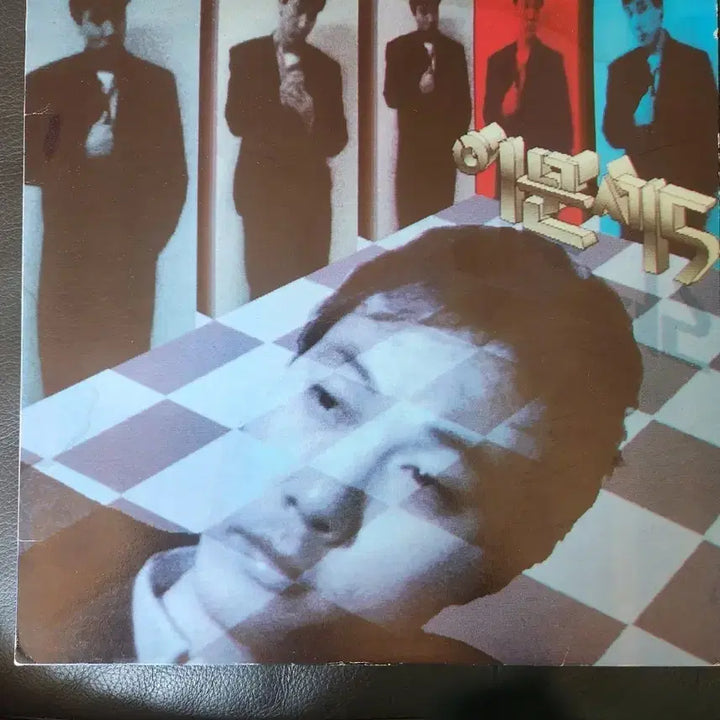 [BUNJANG] Lee Moon-sae 5th Album &