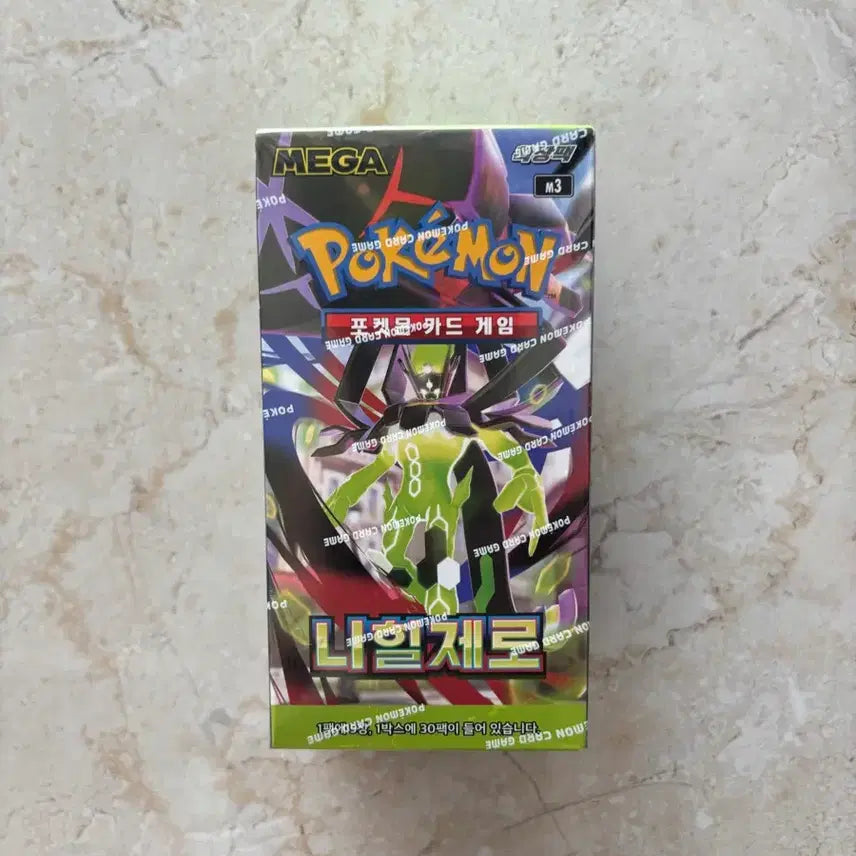 [BUNJANG] Pokemon Nihilzero Box (Sealed) / 포켓몬카드 니힐제로 팔아요 슈링크 있어요 미개봉 1개