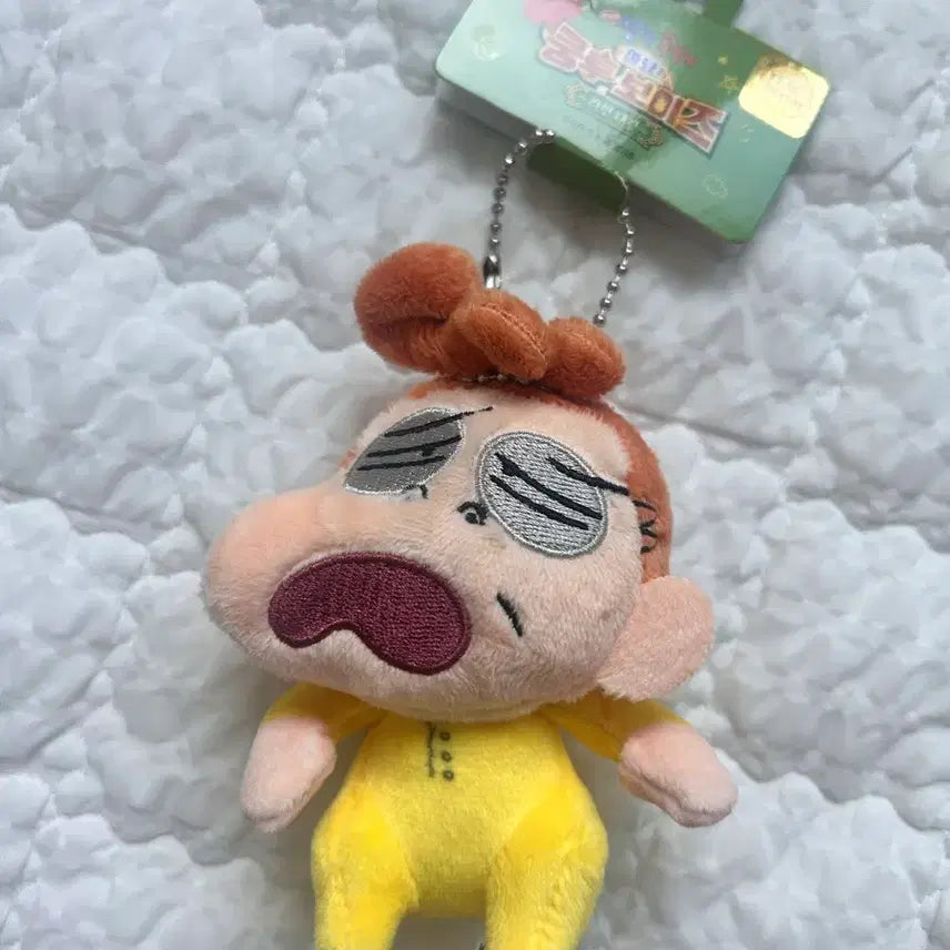 [BUNJANG] Crayon Shin-chan Movie Version Doll Keychain / 짱구는 못말려 극장판 인형키링