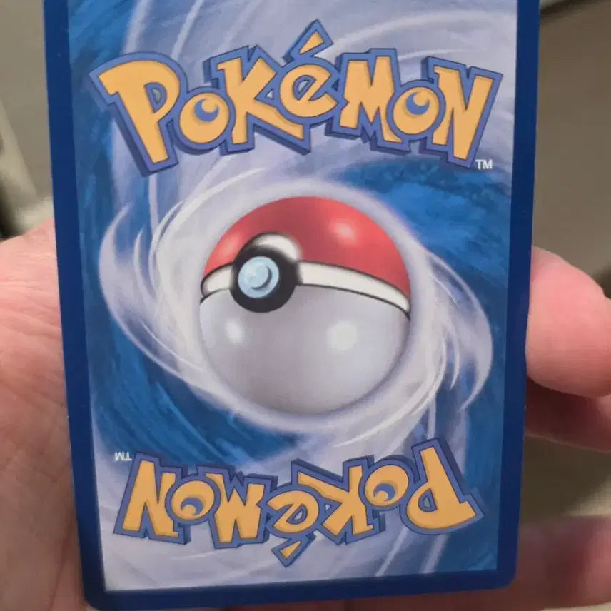[BUNJANG] Pokemon Card Moldew AR / 포켓몬카드 몰드류 AR A급