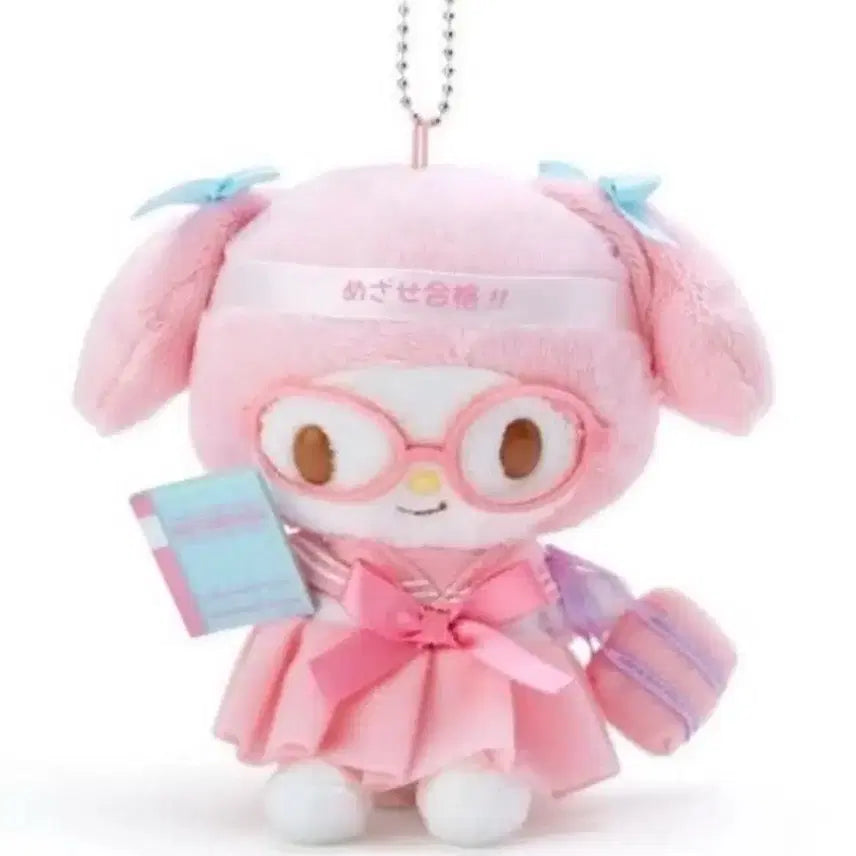 [BUNJANG] Pass Guarantee My Melody Mascot Plush Doll / 합격 마이멜로디 응원 마멜 마스코트 인형