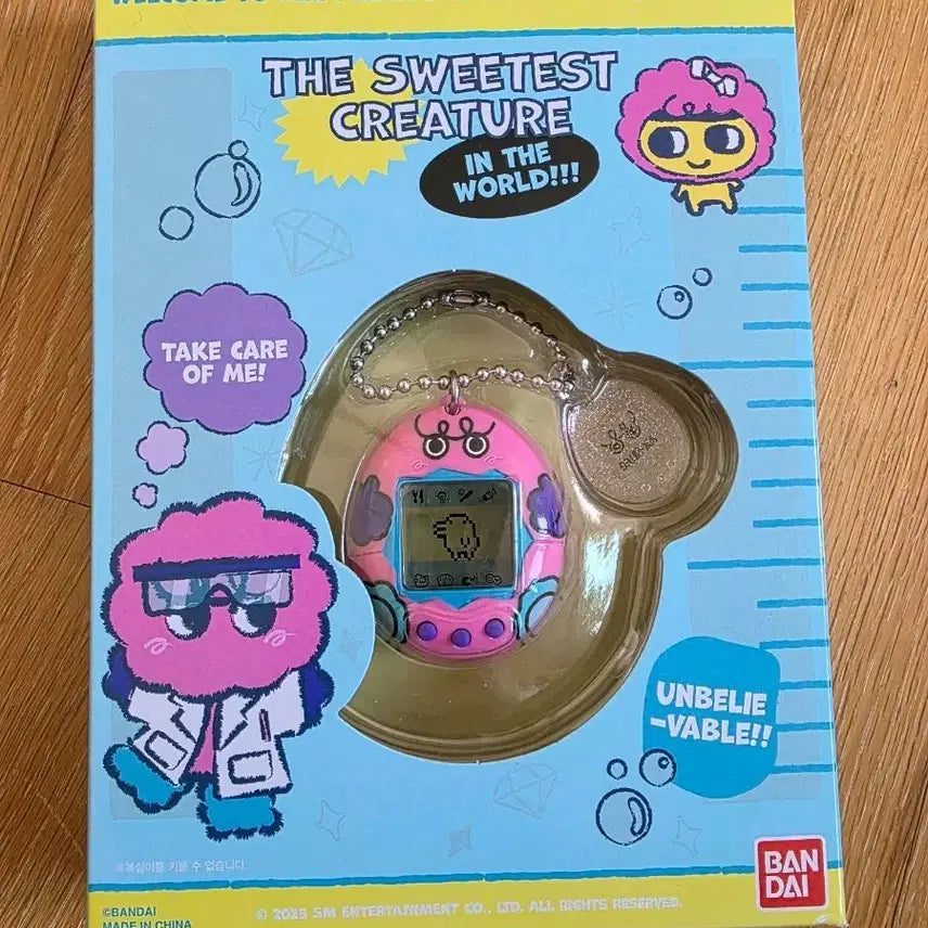 [BUNJANG] SHINee Key Tamagotchi (Excluding Photocard) / 샤이니 키 다마고치 (포카X)