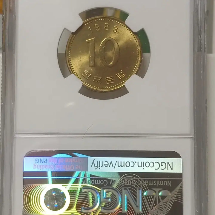 [BUNJANG] 1983 10 Won Coin Unused / 1983년 10원   미사용