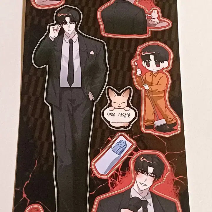 [BUNJANG] Gwechool Baekilmong Sticker Set / 괴출 비공굿 백일몽 스티커세트