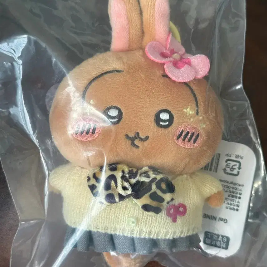 [BUNJANG] Chiikawa Gal Usagi Unsealed Item / 치이카와 갸루 우사기 단순개봉(포장지, 택o)