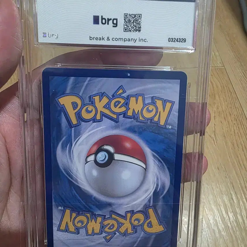 [BUNJANG] Pokemon Card Mega Greninja SAR GEM MT 10 / 포켓몬카드 메가개굴닌자 SAR BRG10 팝니다