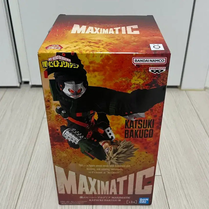 [BUNJANG] Bandai Maximatic Katsuki Bakugo 