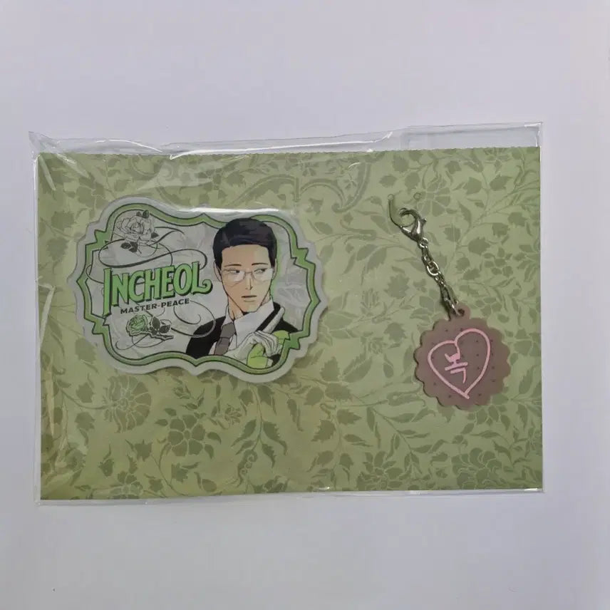 [BUNJANG] Kwon Eun Bi Cafe Acrylic Name Plate (Sealed) / [미개봉, 원가이하] 레봄 카페 주의 평화 주평 아크릴 네임 플레이트 주인철 양도
