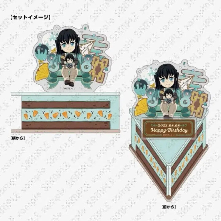 [BUNJANG] Muichiro Birthday Cake Acrylic Stand / 무이치로 생일 케이크 아크릴 판매해요