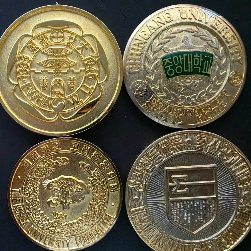 [BUNJANG] University Coin Set / 이화여대 중앙대 고려대 울산공대 대학교코인세트