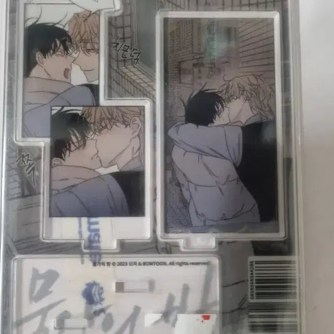 [BUNJANG] Mulbam "Night at the Water" Acrylic Stand / 물밤 물가의밤 아크릴 판매합니다