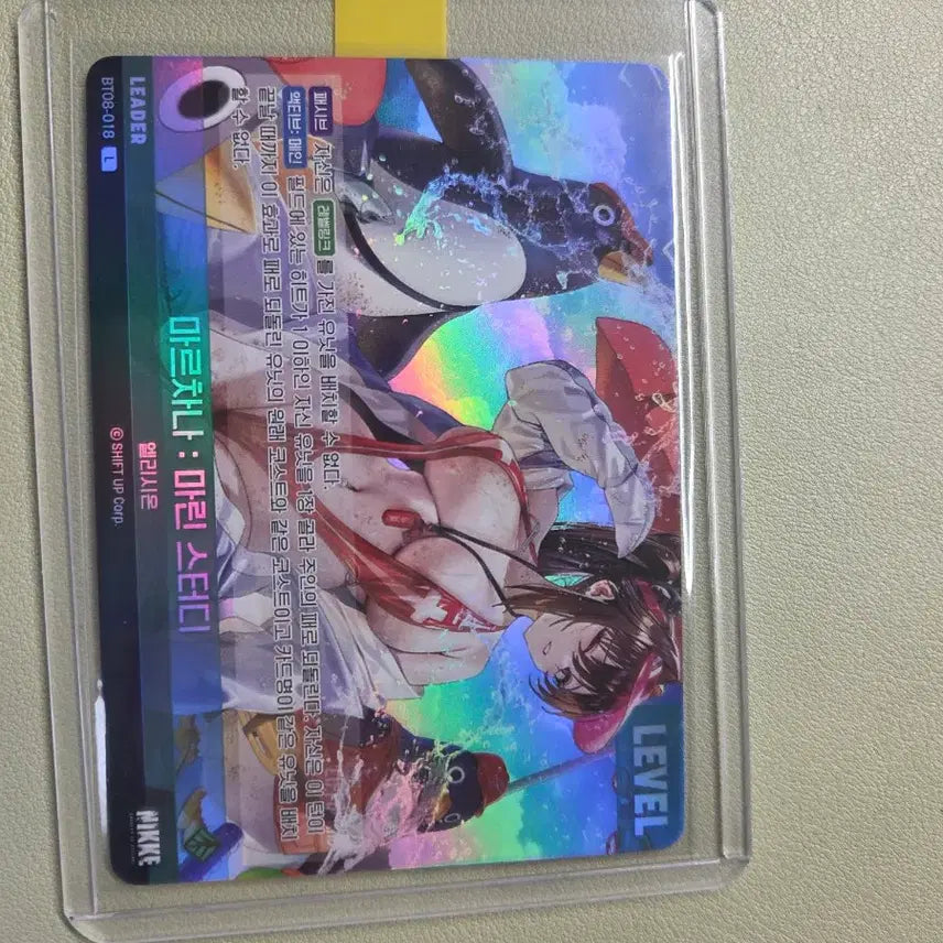 [BUNJANG] Niki Nibellarena Marchana Leader Card / 니케 니벨아레나 마르차나 리더카드