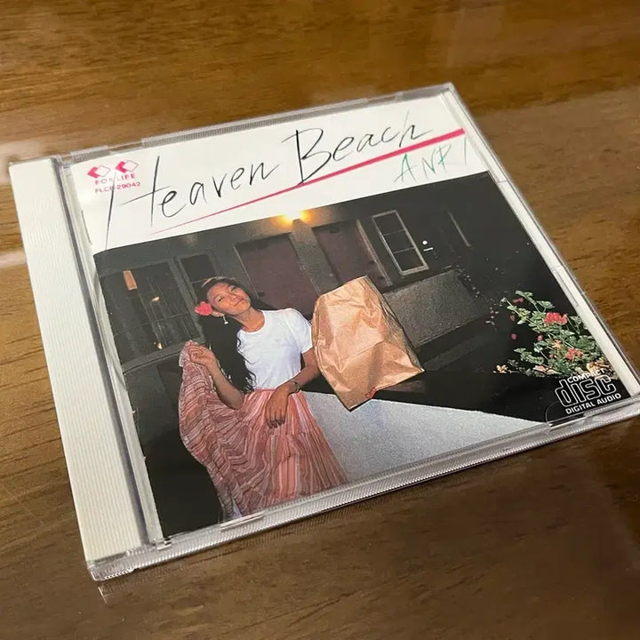[BUNJANG] Anri Heaven Beach CD / 안리(Anri) - Heaven Beach CD