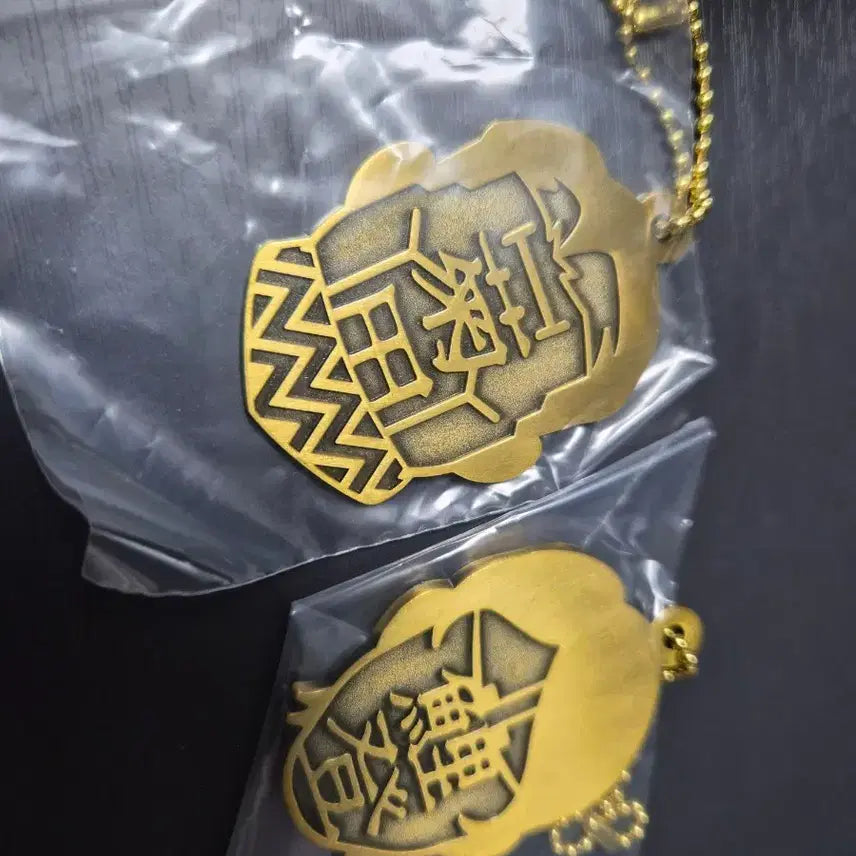 [BUNJANG] Golden Kamuy Kuji G Prize Koito Otonoshin Bundle Set / 골든카무이 쿠지 g상 키쿠타 코이토 일괄