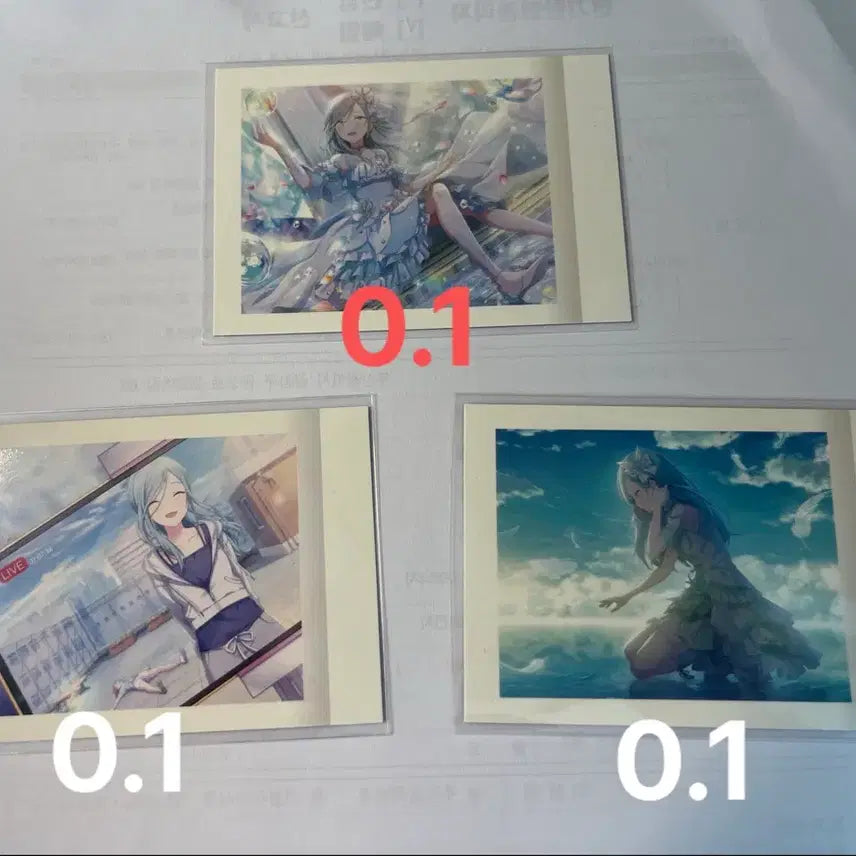 [BUNJANG] Project Sekai Shizuku Pashacore Set / 프로젝트세카이 시즈쿠 파샤코레 모음