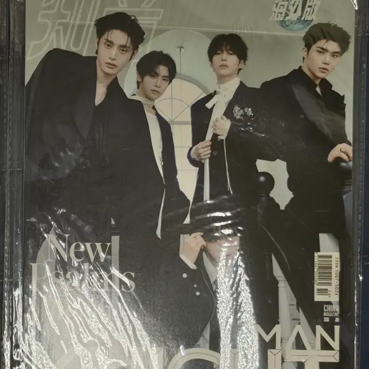 [BUNJANG] ZEROBASEONE KNIGHT Group Version Sealed Photocard Set / 제로베이스원 KNIGHT 양도 단체1 미개봉 제베원