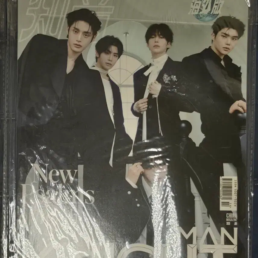[BUNJANG] ZEROBASEONE KNIGHT Group Version Sealed Photocard Set / 제로베이스원 KNIGHT 양도 단체1 미개봉 제베원