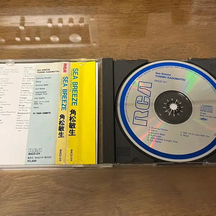 [BUNJANG] Toshiki Kadomatsu Sea Breeze First Press CD / 카도마츠 토시키(Toshiki Kadomatsu) - Sea Breeze 초판 CD